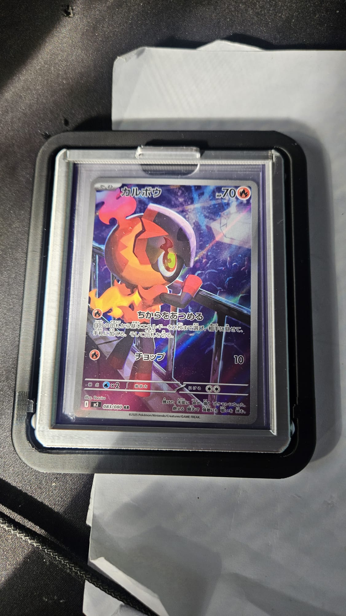 🔥 GS3Ds CardVault Wall Frame 🔥 - Image 5