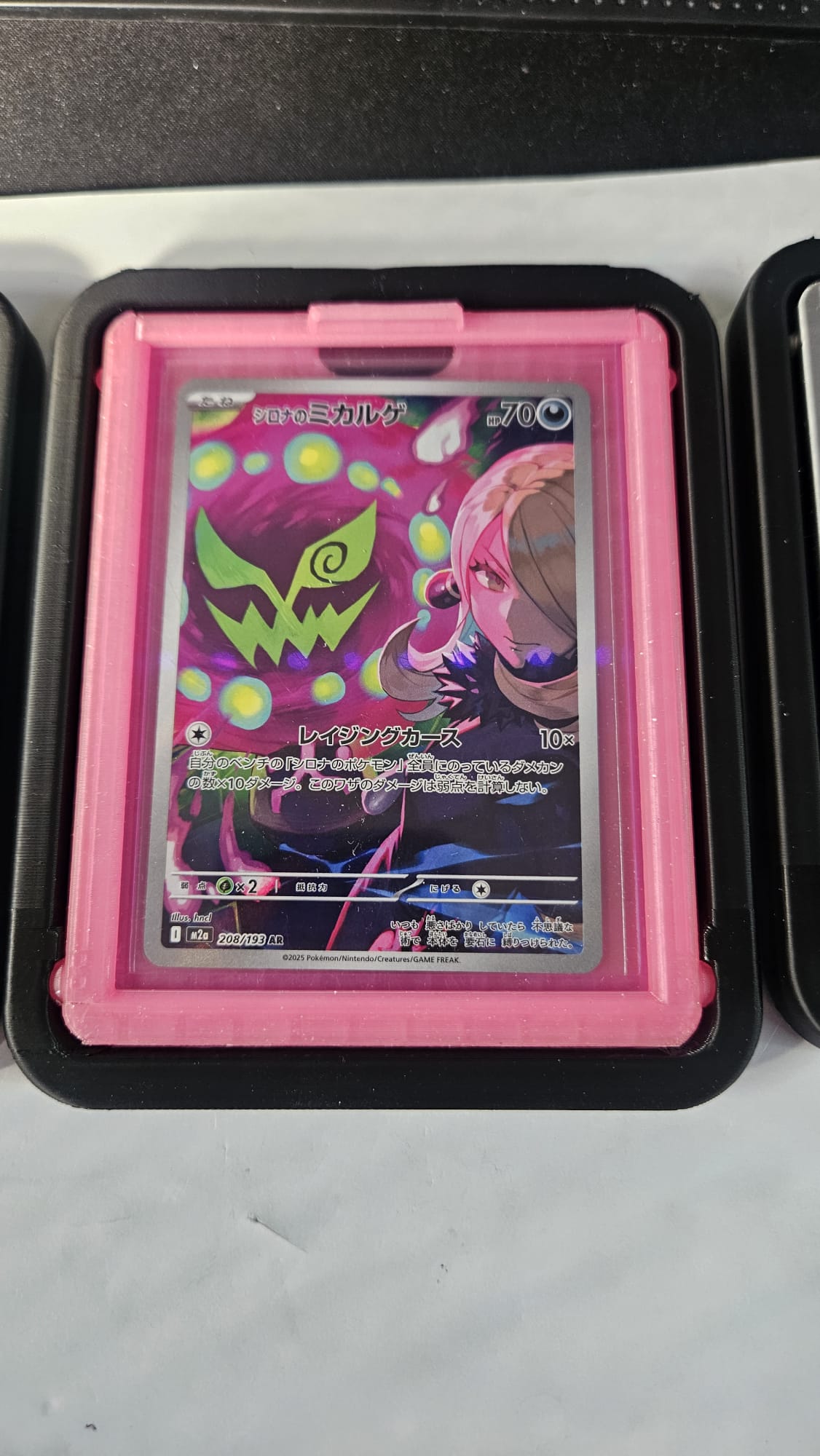 🔥 GS3Ds CardVault Wall Frame 🔥 - Image 4
